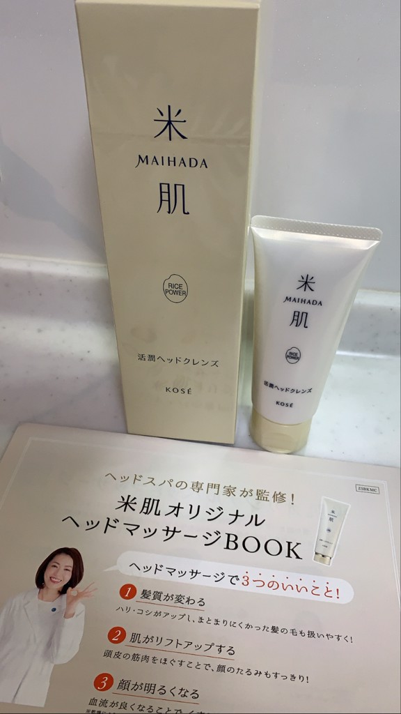 投稿写真