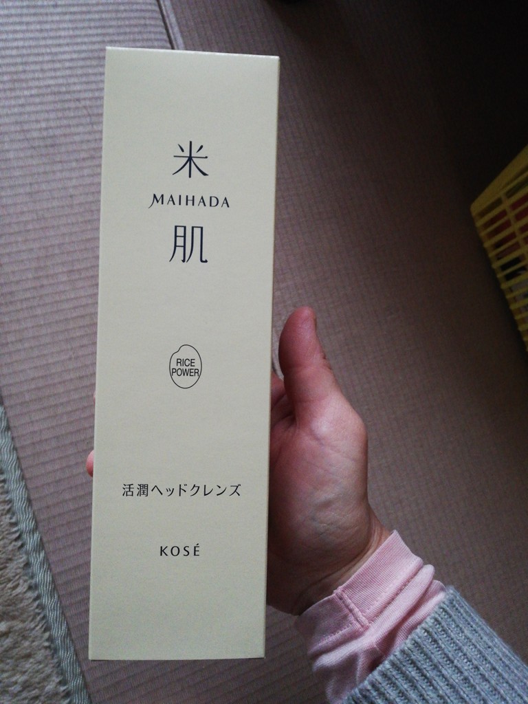 投稿写真