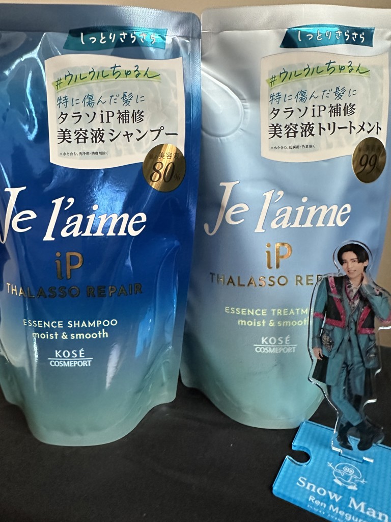 投稿写真