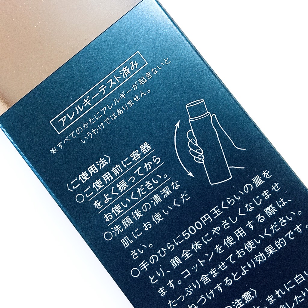 ユーザー写真