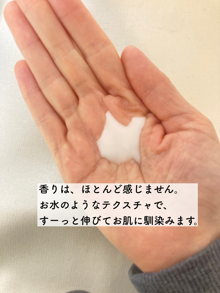 投稿写真