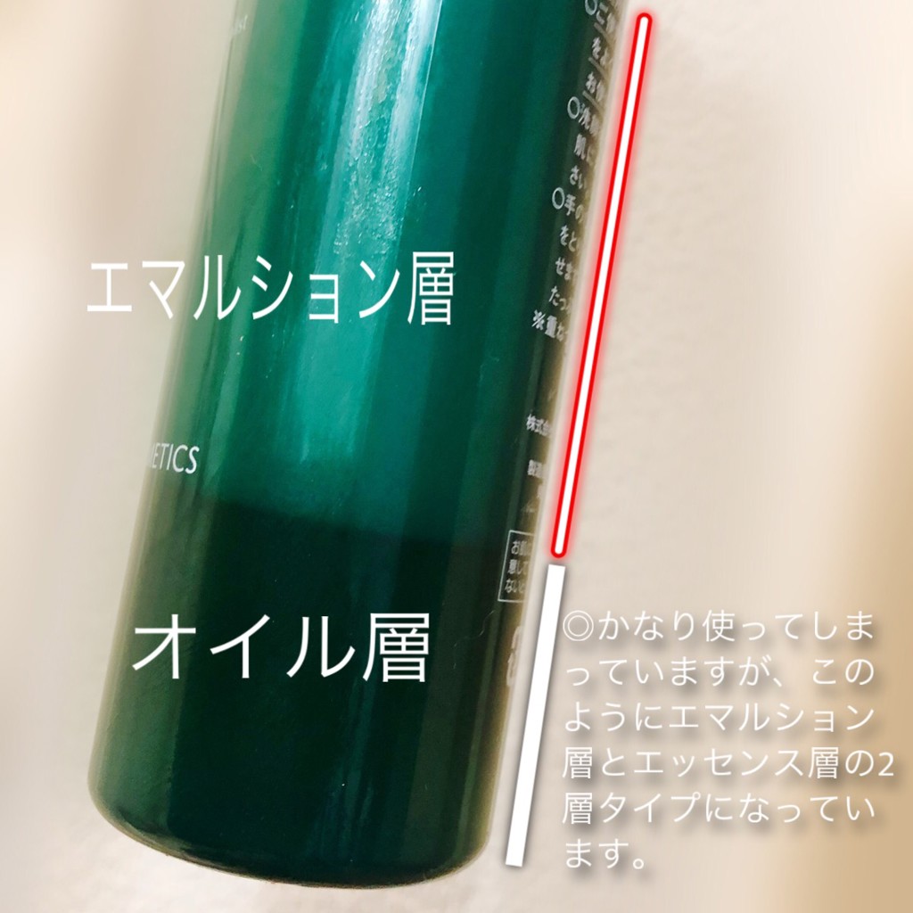投稿写真