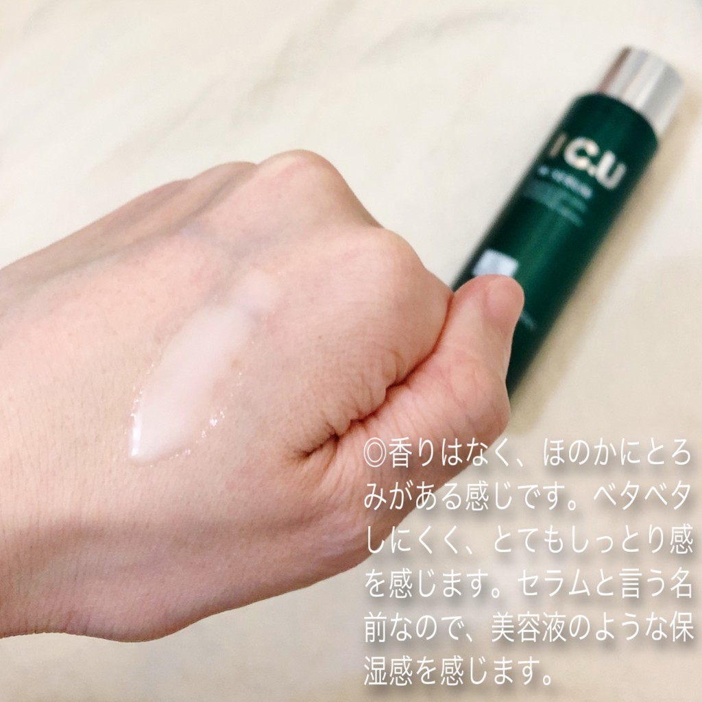 投稿写真