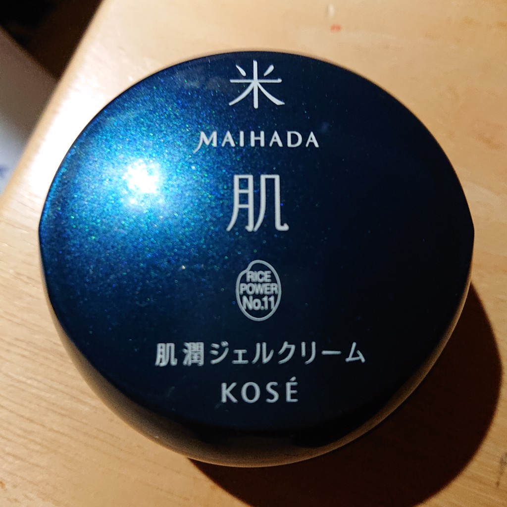 投稿写真