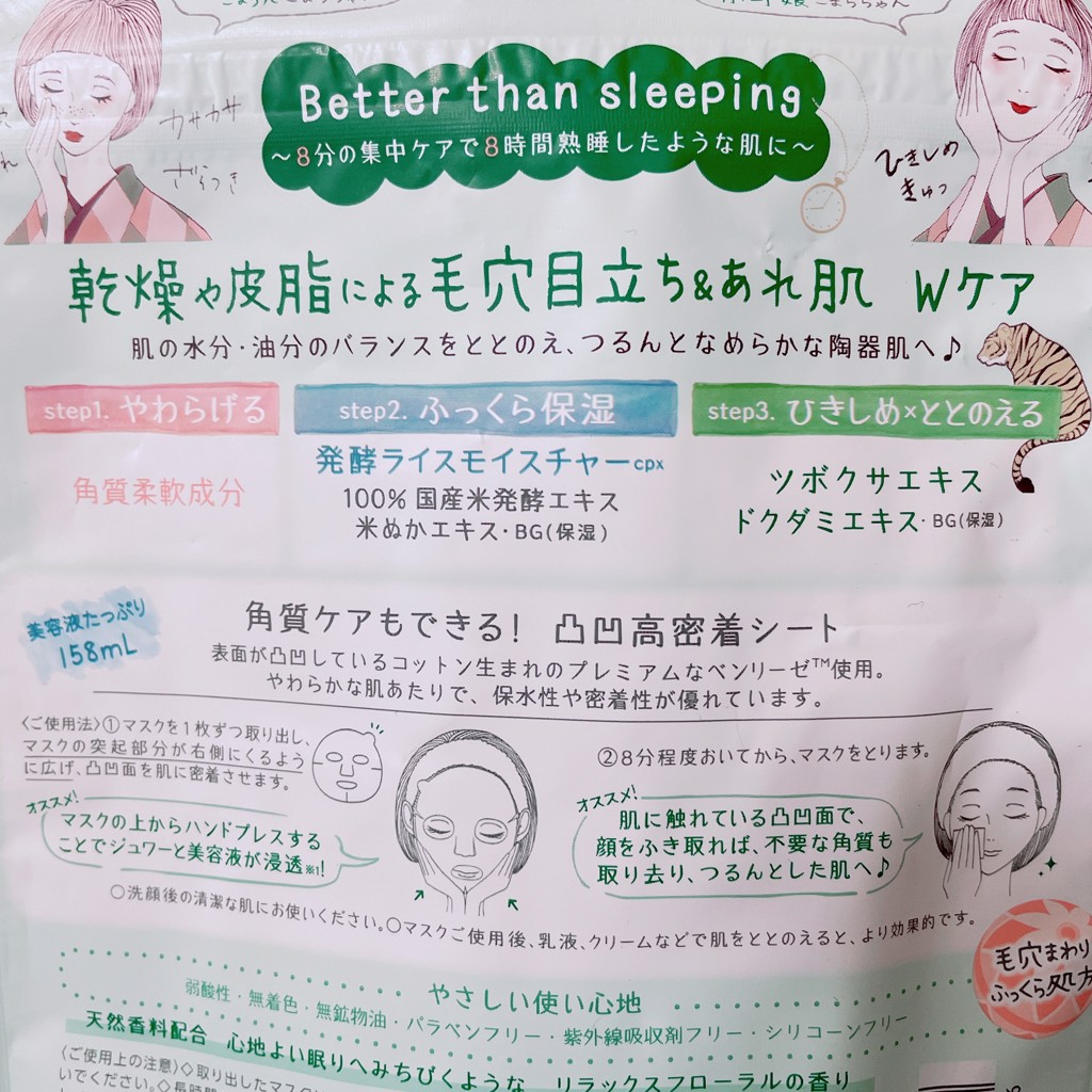 投稿写真