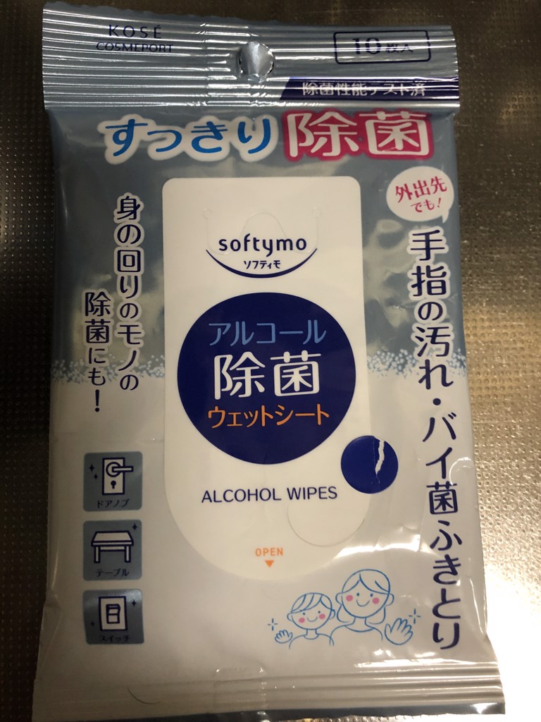 投稿写真