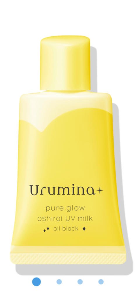 乳液・ミルク skymix 乳液・ミルク skymix 乳液・ミルク skymix AC