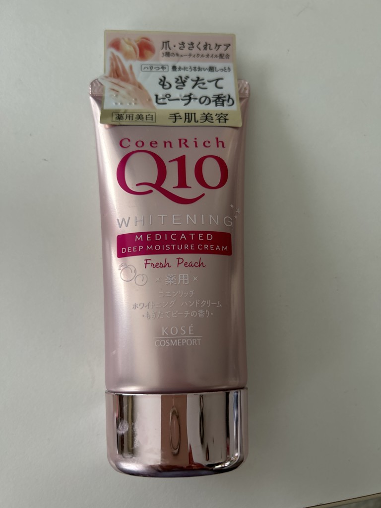 投稿写真