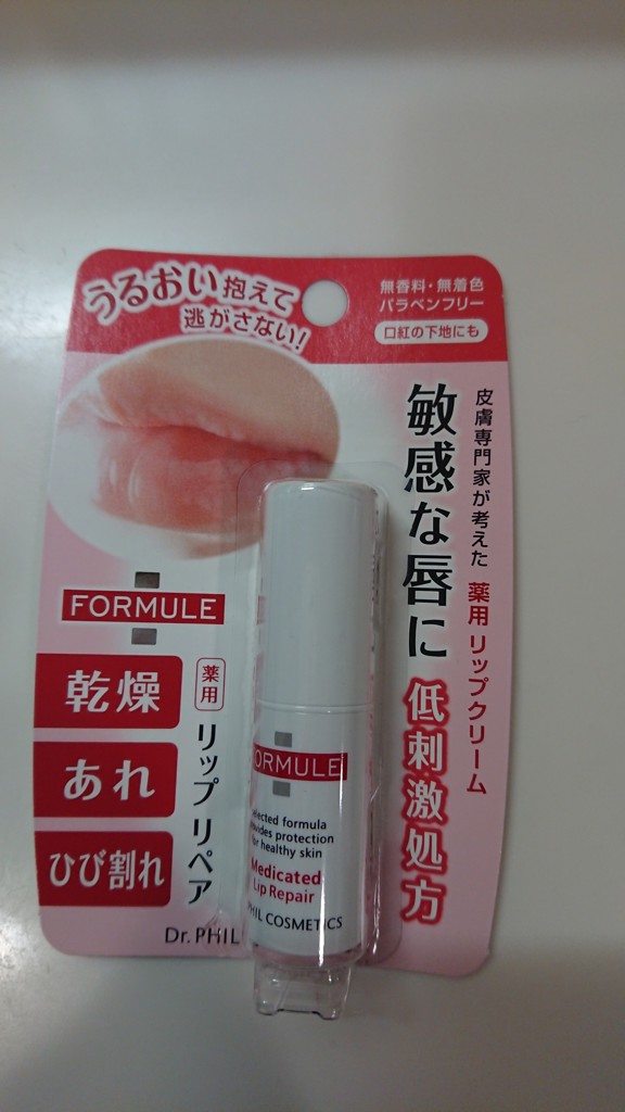 投稿写真