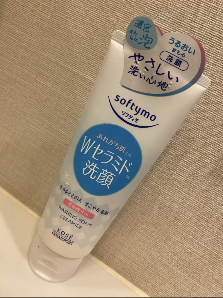 ユーザー写真