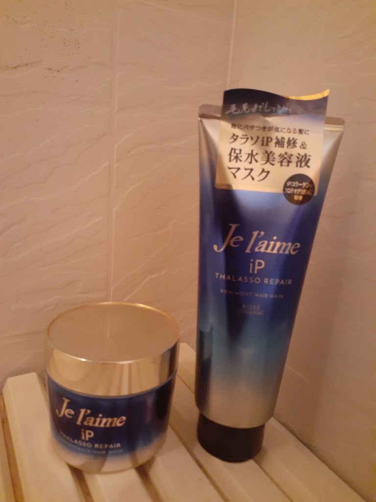 投稿写真