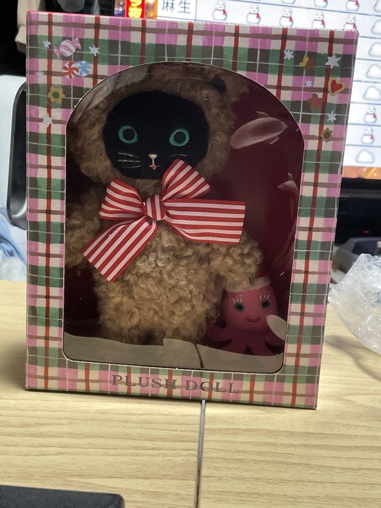 ぬいぐるみ/北岸由美 | アフタヌーンティー公式通販サイト