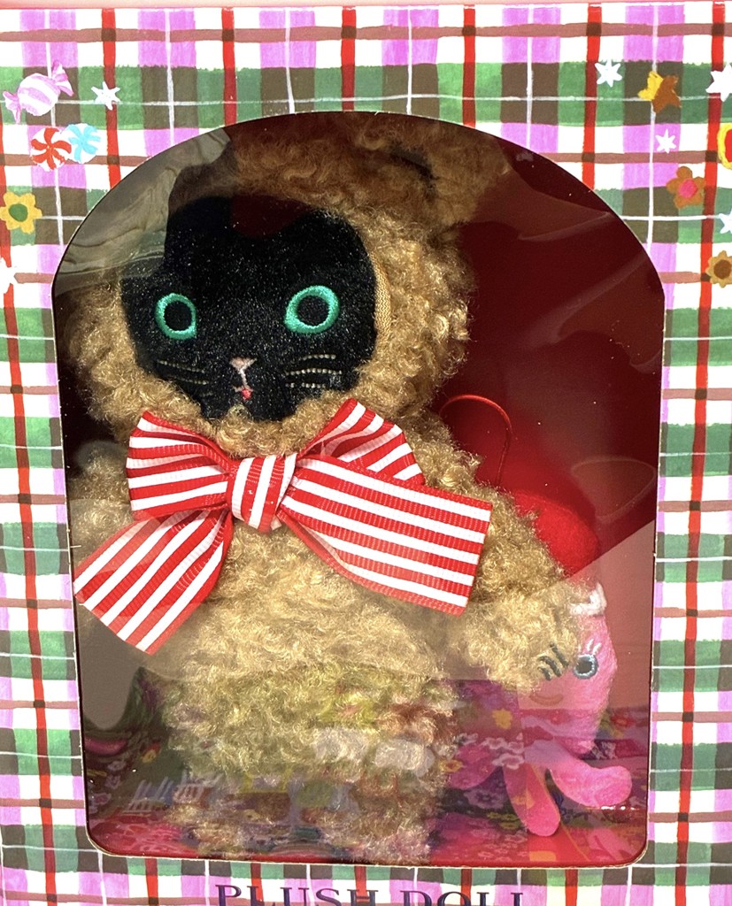 ぬいぐるみ/北岸由美 | アフタヌーンティー公式通販サイト