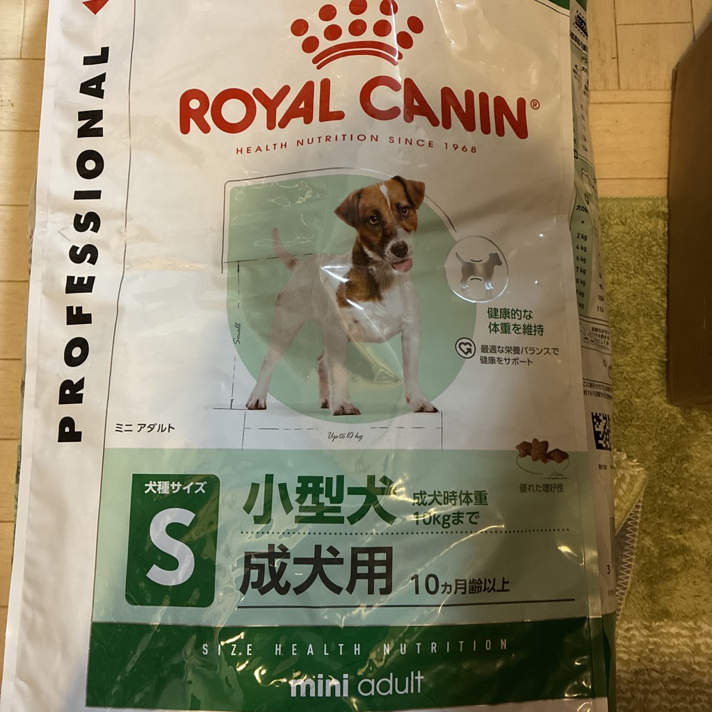 ブリーダー SHN プロ ミニ アダルト 生後10カ月齢以上 小型犬 成犬用 15kg