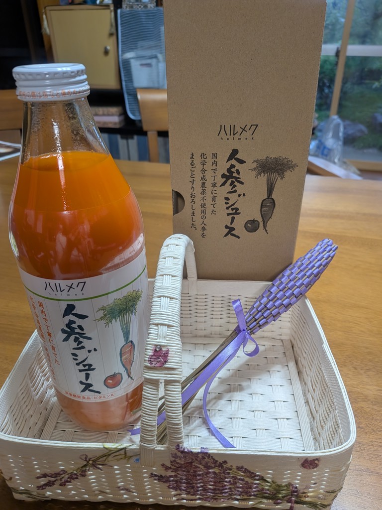 ハルメク 人参ジュース（ビン6本）: ｜ カタログ通販のハルメク