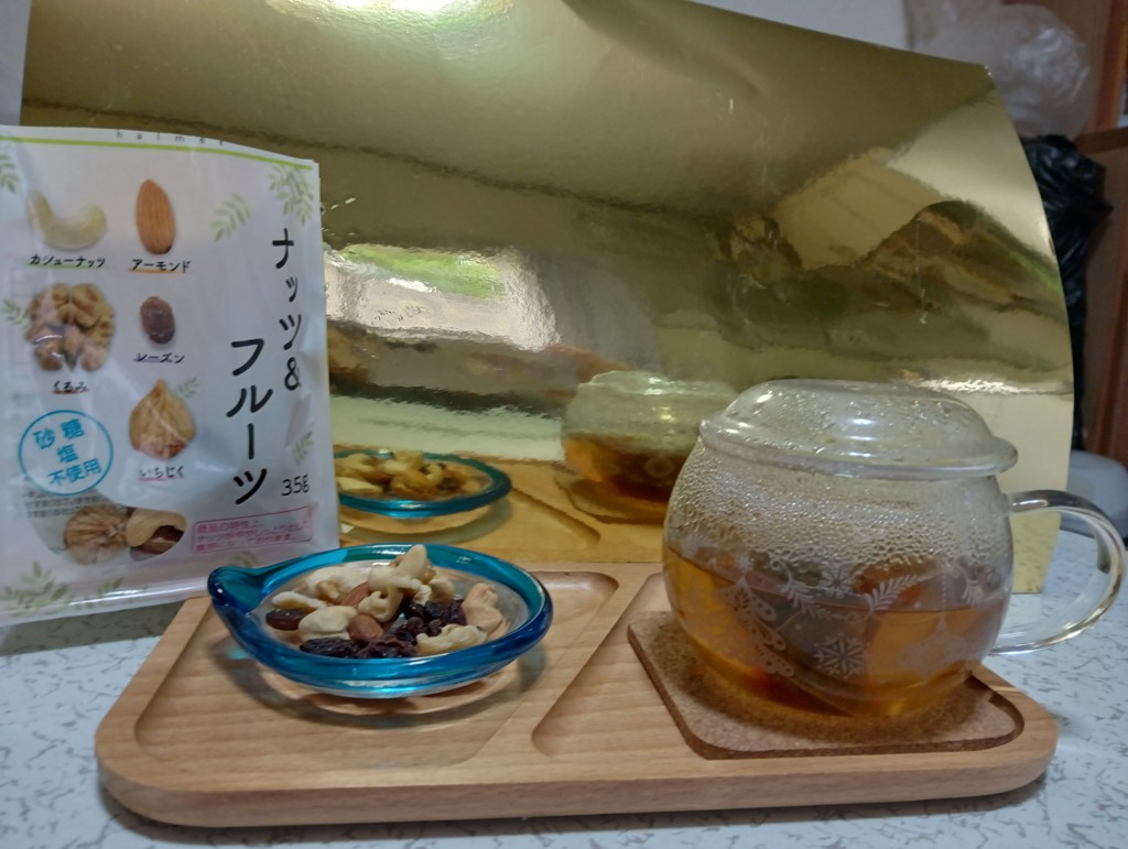 ハルメク 宝寿茶 1kg（2袋）プレゼント付き: ｜ カタログ通販の