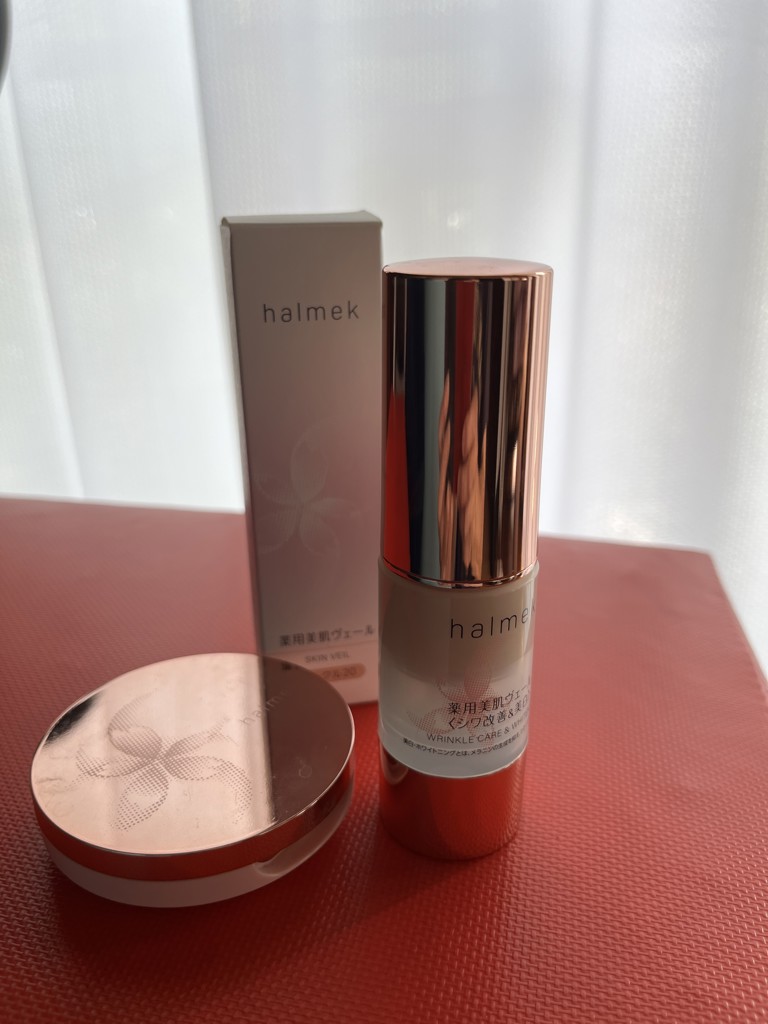 ハルメク リンクルイレイズ ジェルファンデーション(81_ピンクオークル