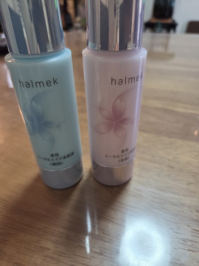 定期おトク便」ハルメク 薬用トータルエイジ美肌液＜朝用＞と＜夜用