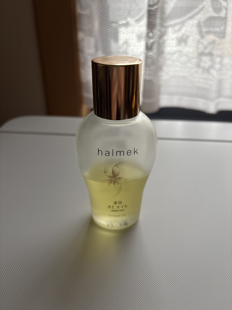 ハルメク　薬用保湿オイル　杏仁オイル 60ml 未開封 まとめて4個 ハルメク / ハルメク 薬用保湿オイル 60mlの公式商品情報｜美容