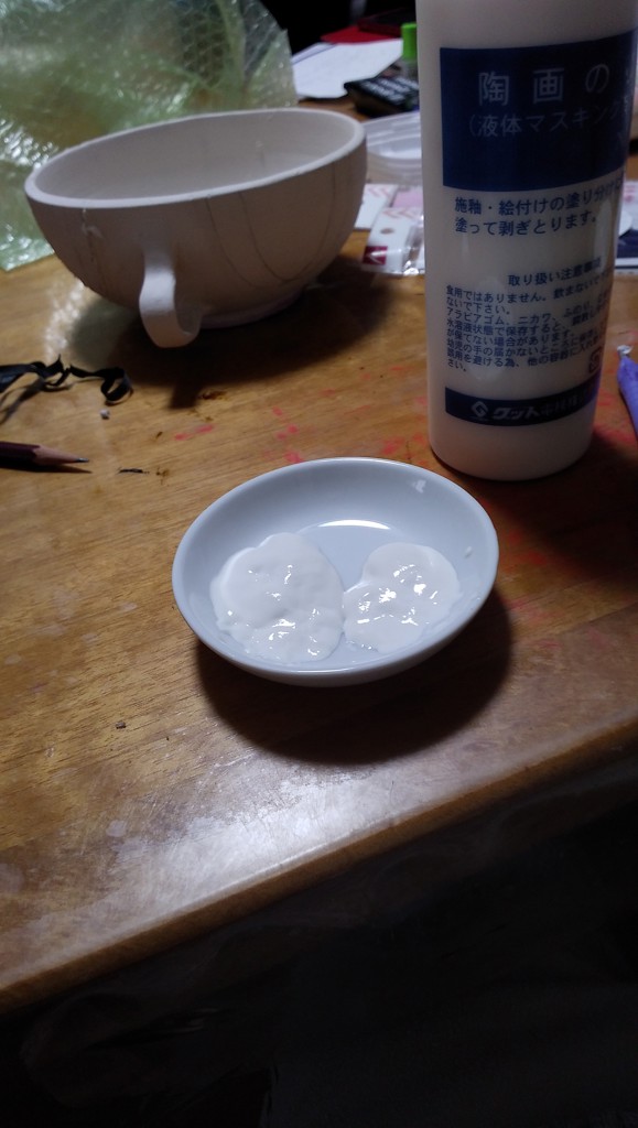 ユーザー写真