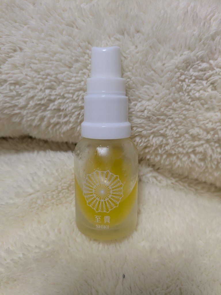 トライアルセット(秋冬セット) 20ml / 至貴 -SHiKI- | 野菜発酵化粧品