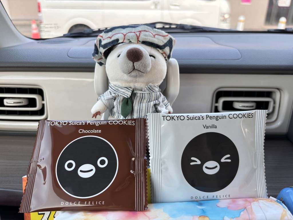 ☆2025年 10位☆東京Suicaのペンギンクリームサンドクッキー10枚入り