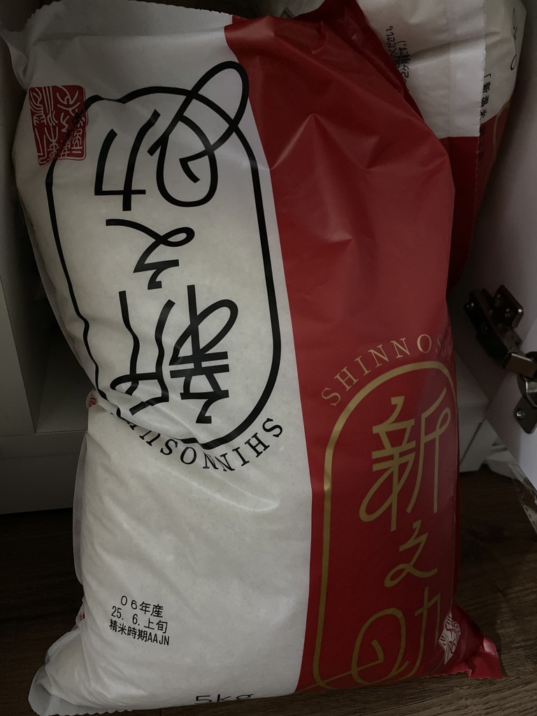 送料無料] ［令和6年産］ 受注精米 産地直送 新之助 お米10kg