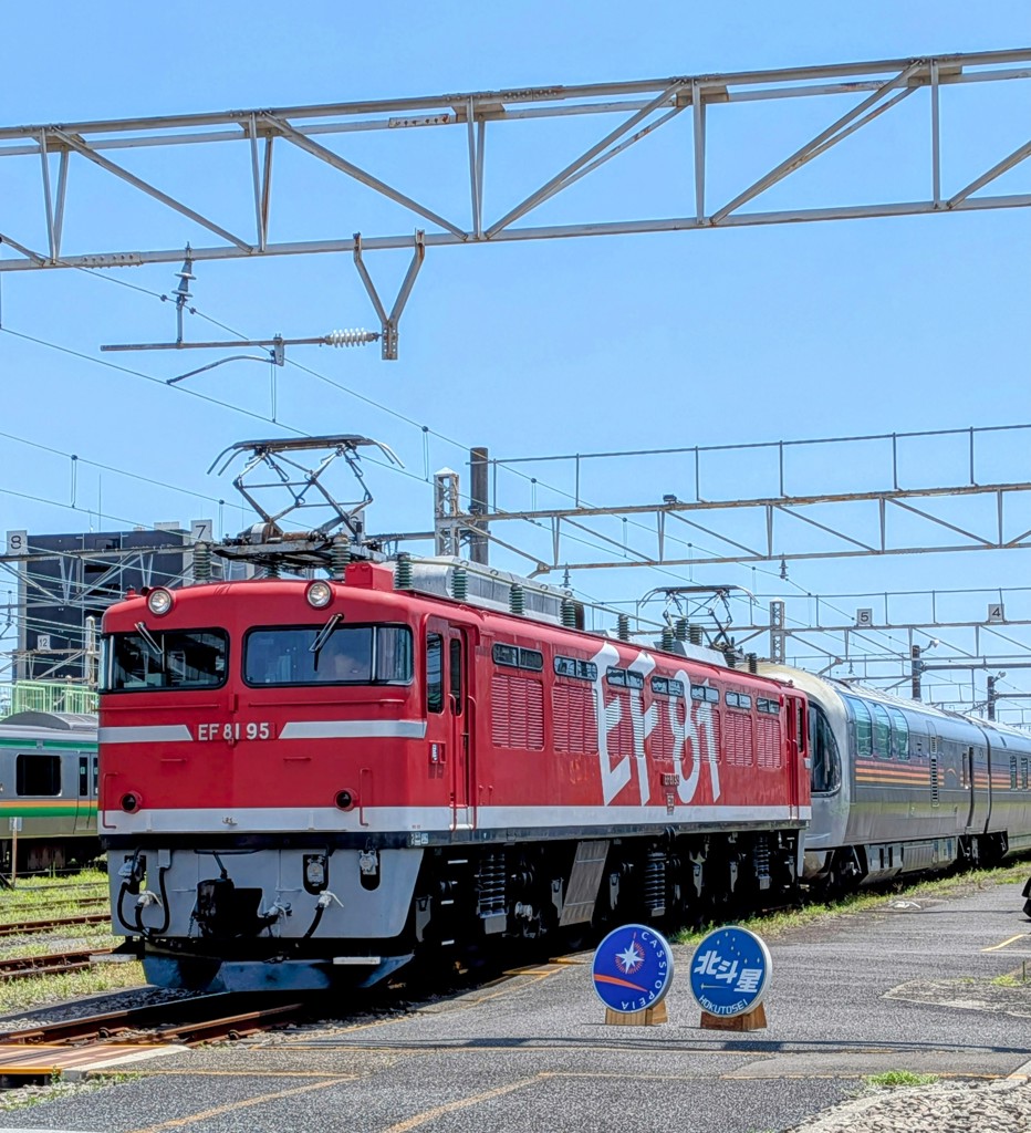 7月21日開催】上野（旧田端）統括センター EF81/E26系 カシオペア客車