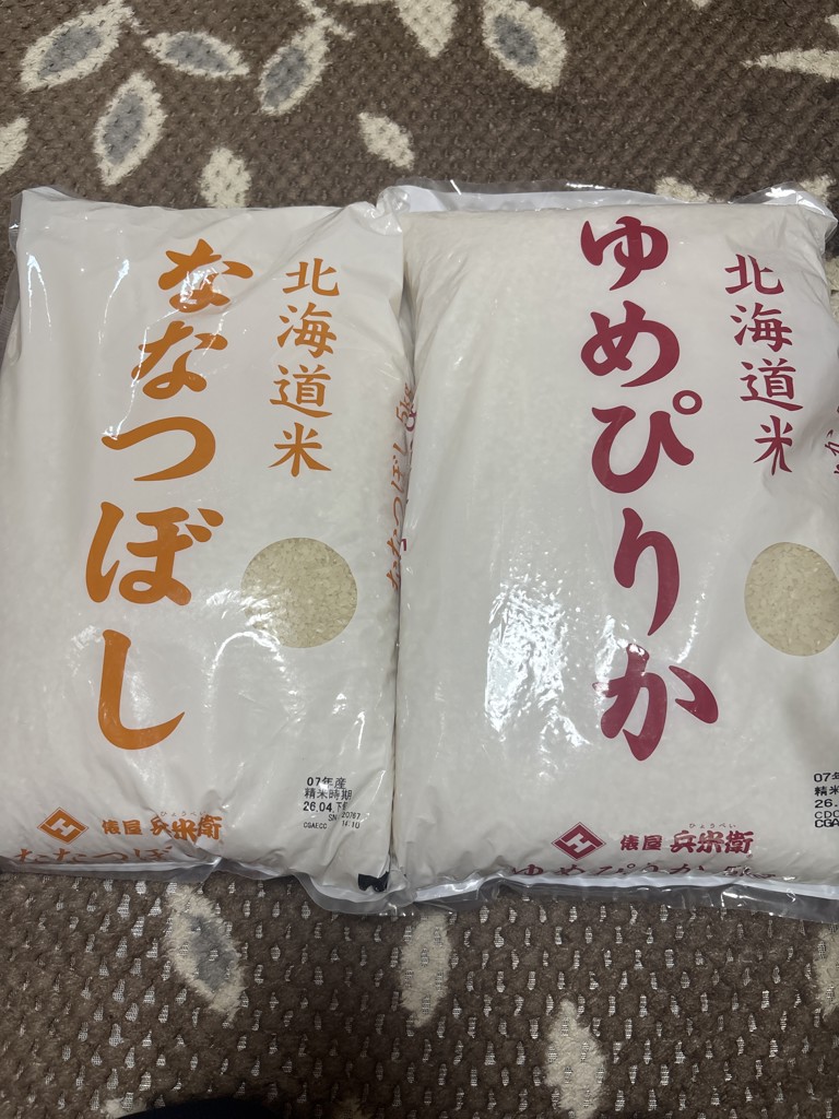 送料無料] ［令和7年産］新之助 無洗米10kg(5kg×2) 新潟県産 受注精米