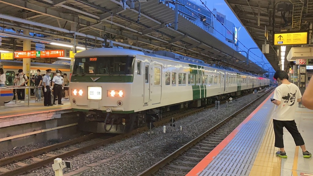 トートバッグ＆ポーチANOTETSU 189系 メガネケース クロス185系 ベルメゾン メガネケース＆クロス「ANOTETSU」「185系」 緑
