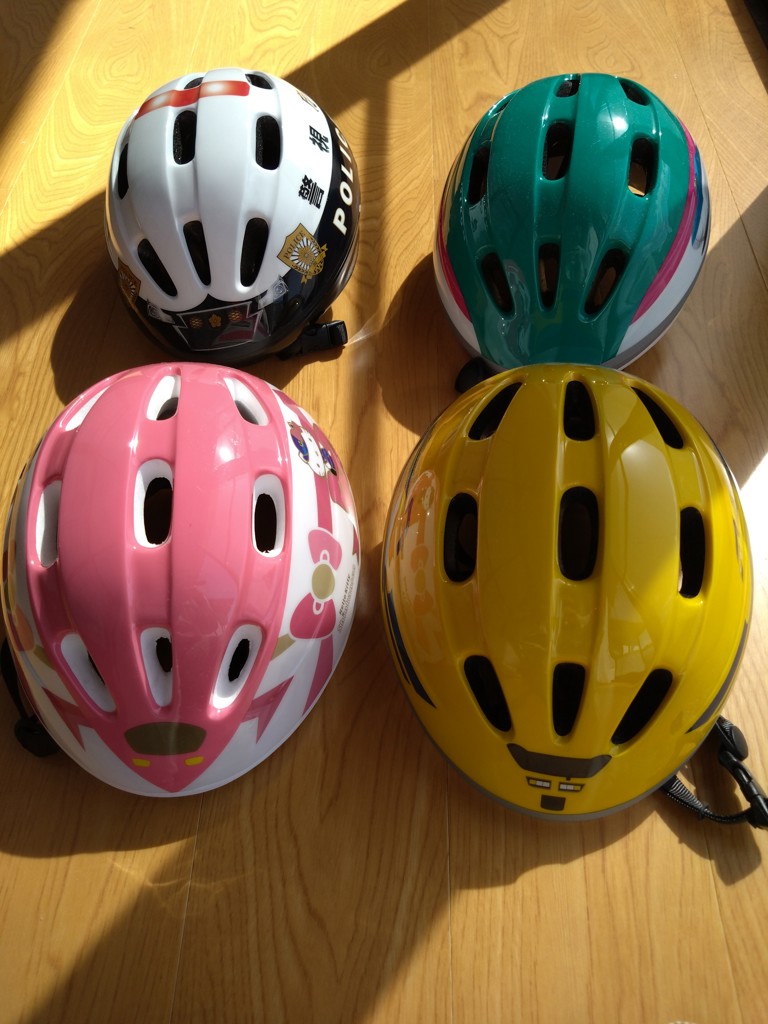 消防車ヘルメット:カナレール通販｜JRE MALLショッピング｜JRE POINTも