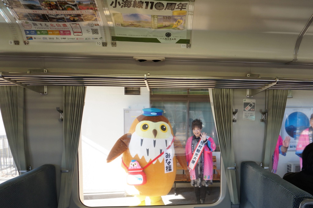 小海線全線開通90周年記念~小海線『フォトハンティング列車』(JR東日本