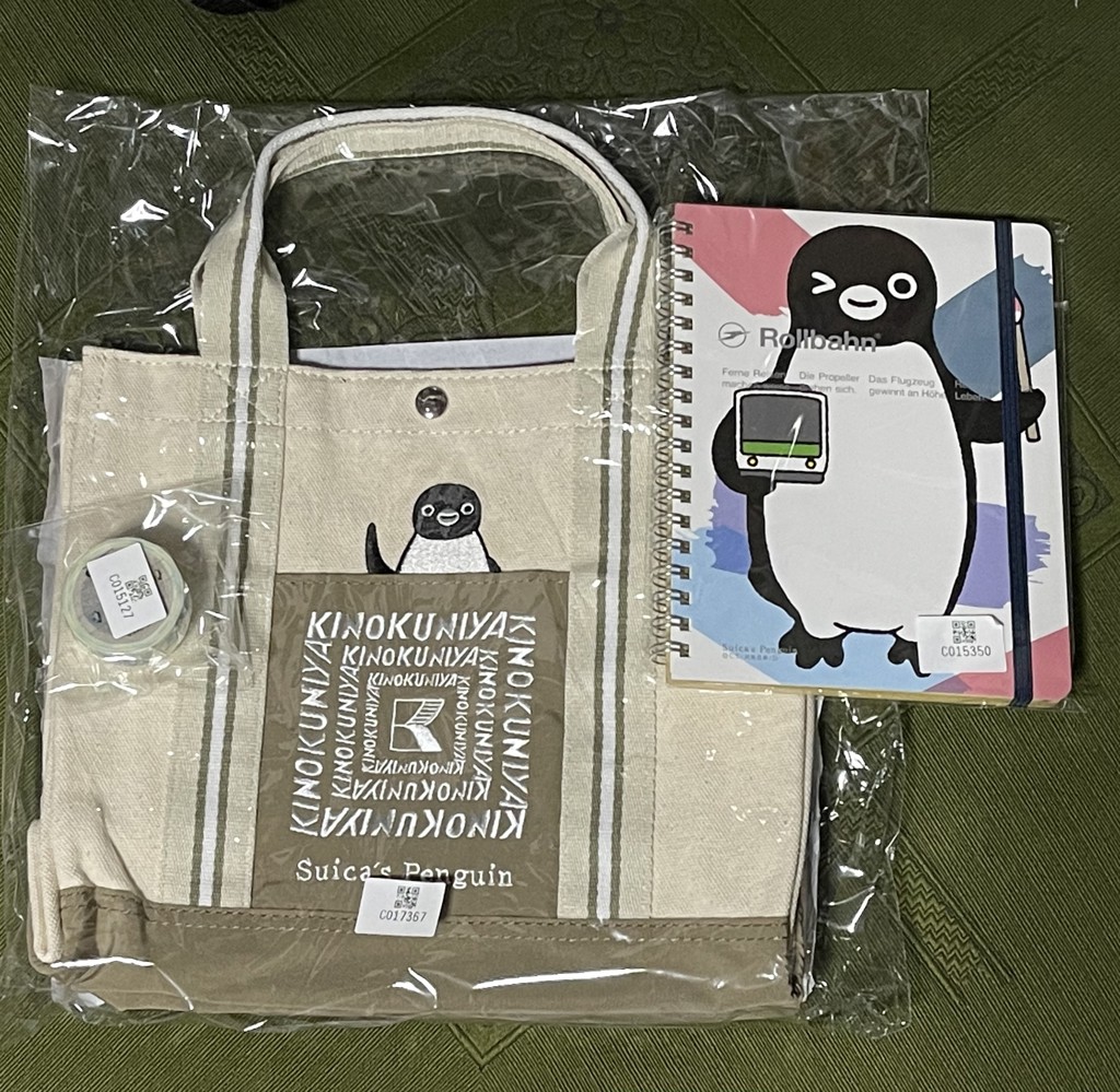 在庫限り】Suicaのペンギン マスキングテープ秋冬:TRAINIART JRE MALL