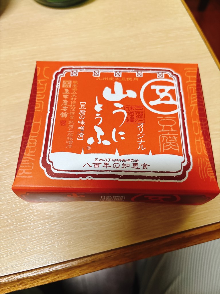 日本ビール】龍馬1865(ノンアルコールビール)350ml×24缶◇ | 静岡県