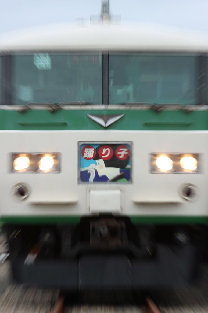 185系B6編成様 リクエスト 2点 まとめ商品 d12b8d26b907e52cf5a7309a52765c