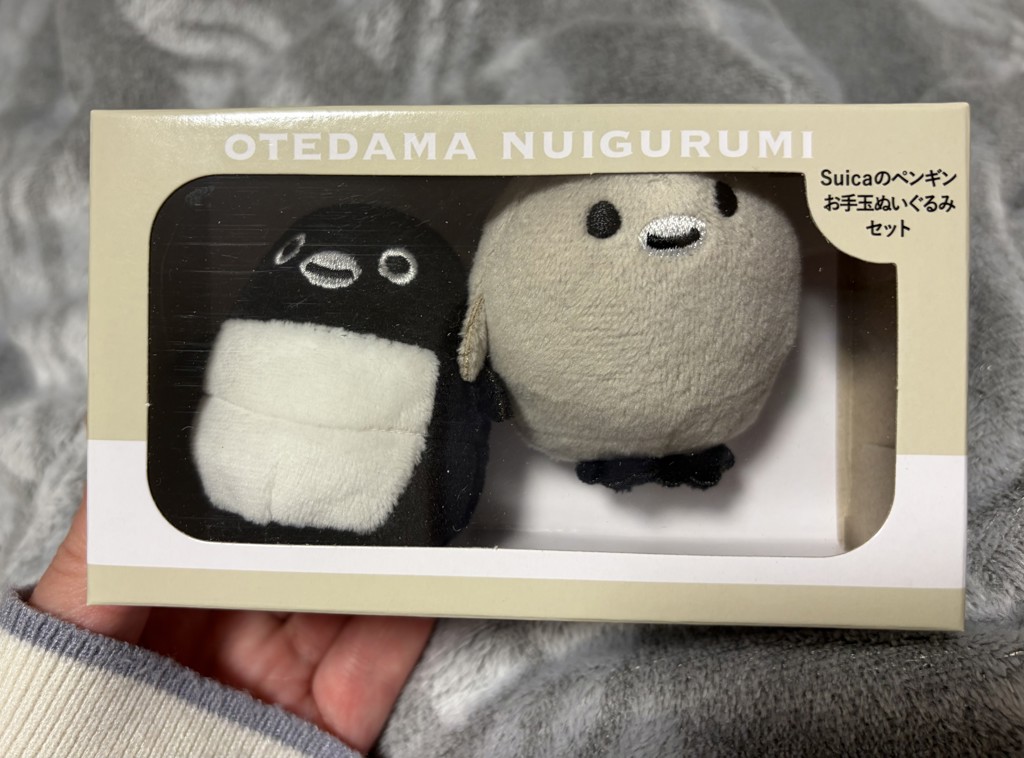 2026年6月頃入荷予定】Suicaのペンギン お手玉ぬいぐるみセット