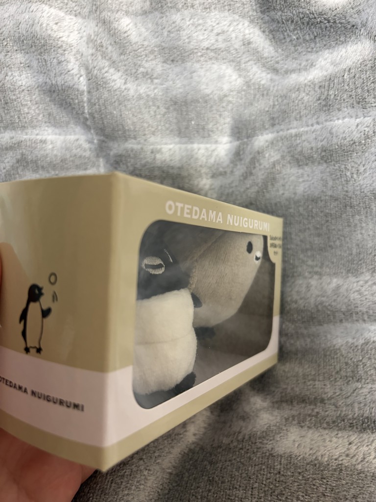 2026年6月頃入荷予定】Suicaのペンギン お手玉ぬいぐるみセット