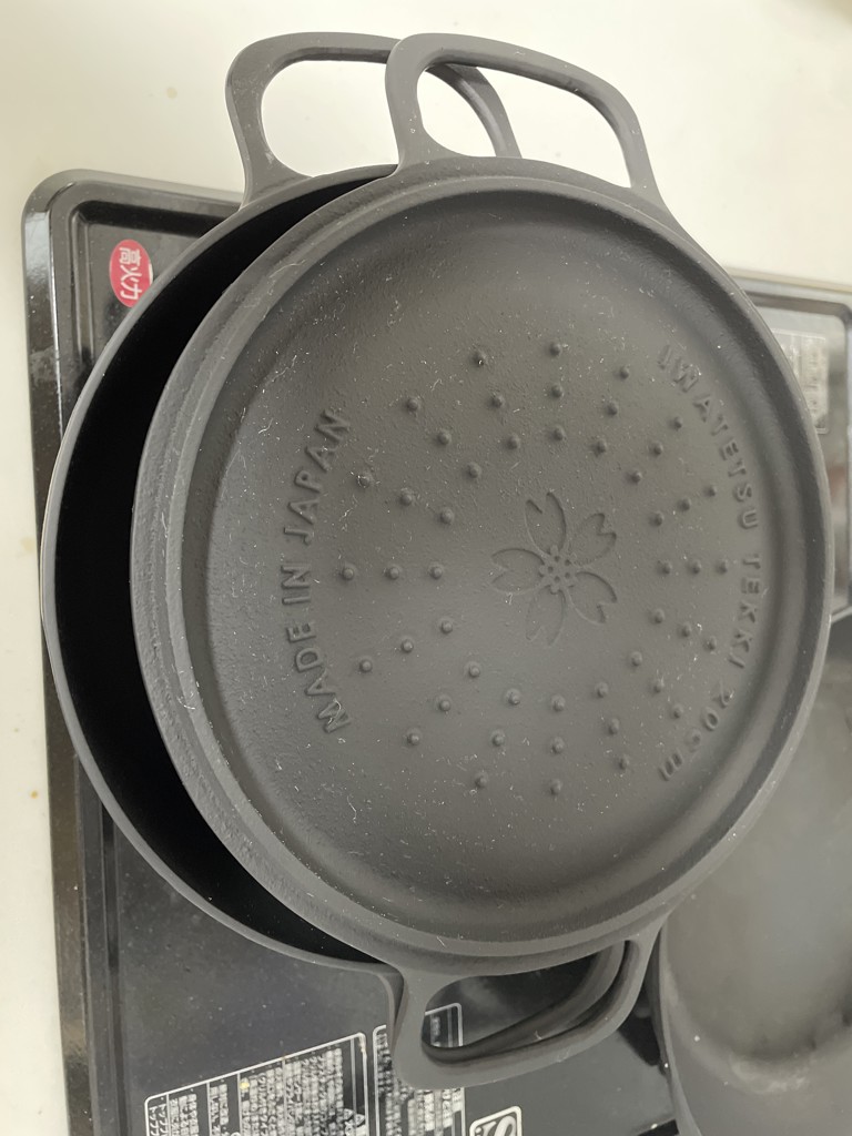 ダクタイルポット20:岩鉄鉄器 JRE MALL店通販｜JRE MALLショッピング