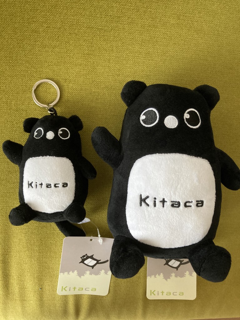 ご予約受付中（発送は8月下旬頃予定）【数量限定】JR北海道 Kitaca
