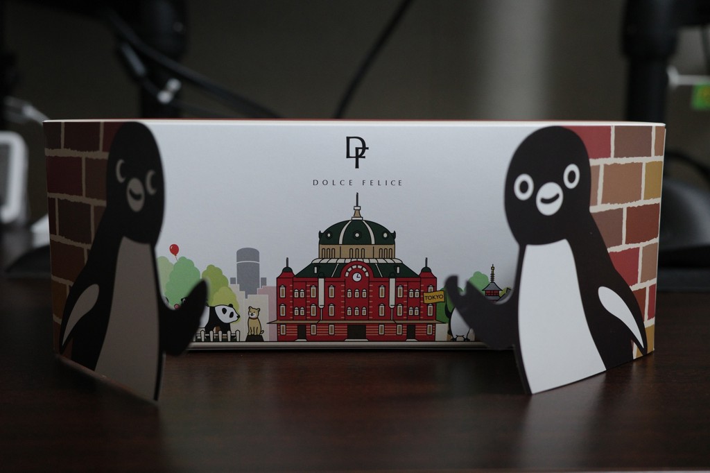 ☆2025年 10位☆東京Suicaのペンギンクリームサンドクッキー10枚入り