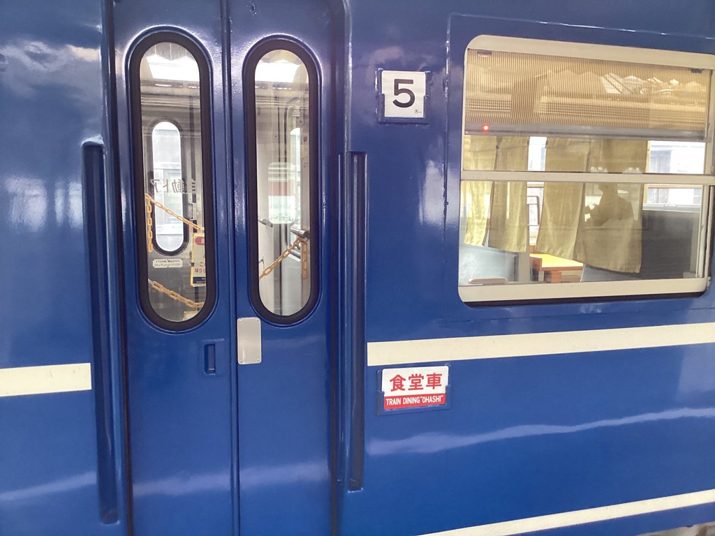 大井川鐵道 食堂車「Train Dining オハシ」(大井川鐵道 JRE MALL店