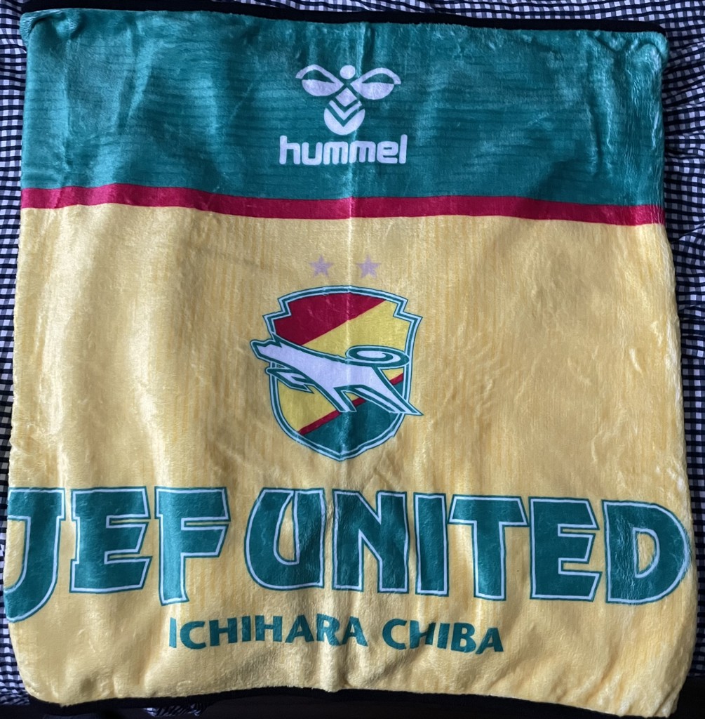 hummel24ブランケット:ジェフユナイテッド市原・千葉オンライン