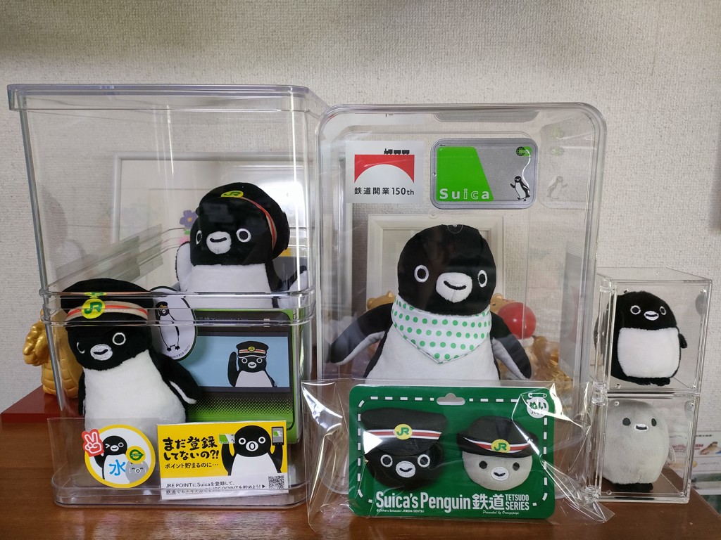 新品 JR 東日本 Suica ペンギン 駅員さん マスコット ぬいぐるみ Suicaのペンギン 駅員さんマスコット（鉄道シリーズ）:TRAINIART