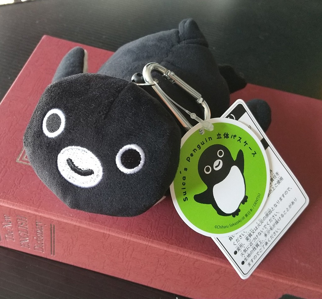 suica スイカ 立体パスケース ペンギン Suicaのペンギン 立体パス