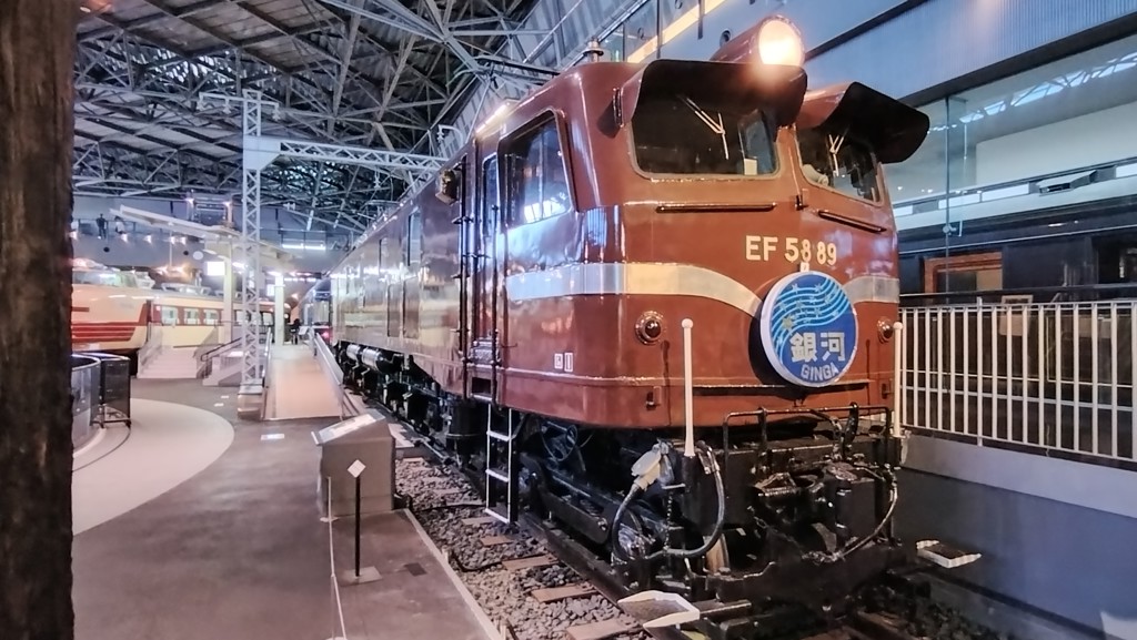 鉄道博物館｜入館チケット(前売券・当日券) JRE POINTが使える貯まる