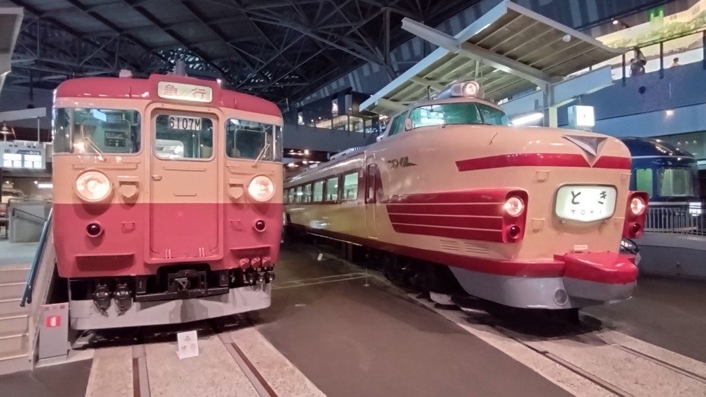 鉄道博物館｜入館チケット(前売券・当日券) JRE POINTが使える貯まる
