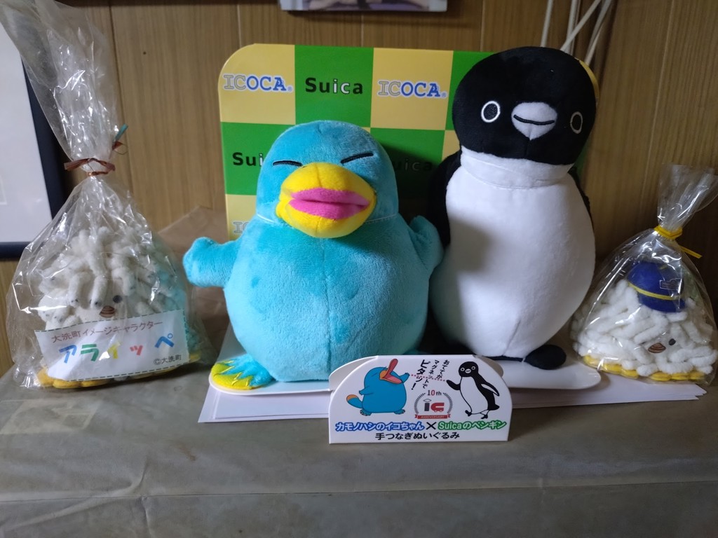 カモノハシのイコちゃん×Suicaのペンギン 手つなぎぬいぐるみ