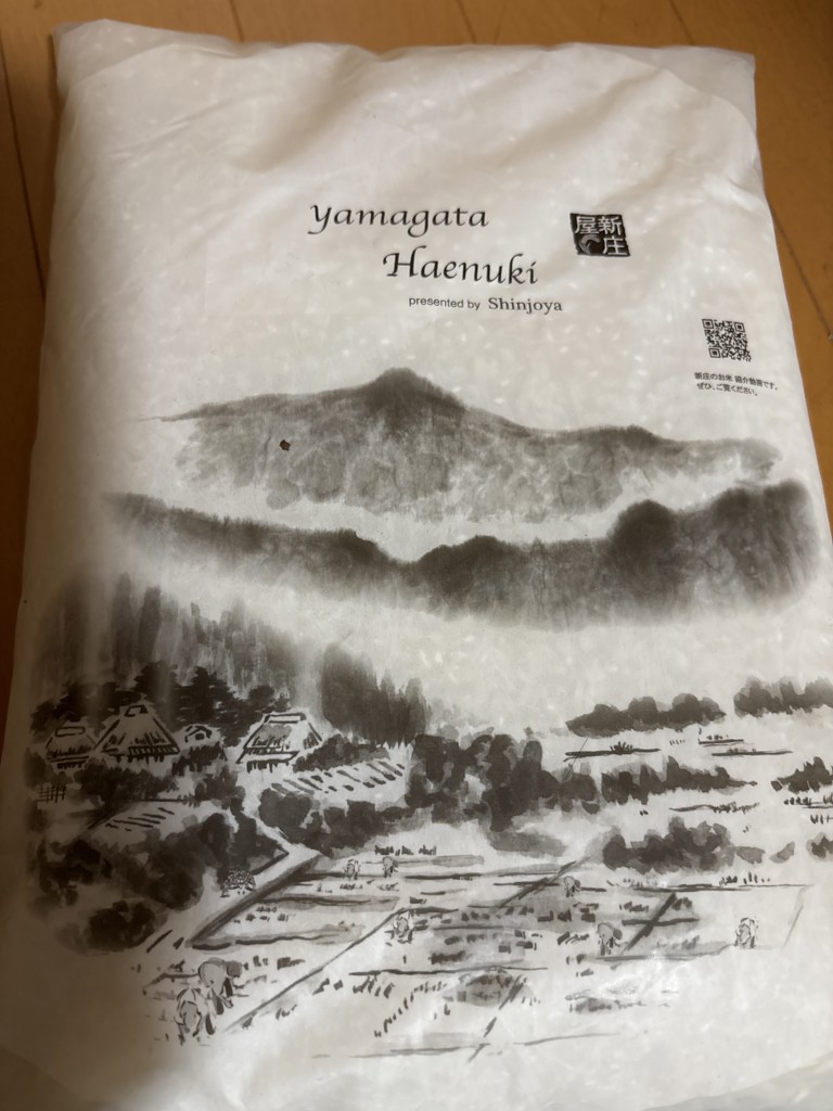 令和6年産 米どころ 山形県産 はえぬき（精米）2kg 22年連続特A