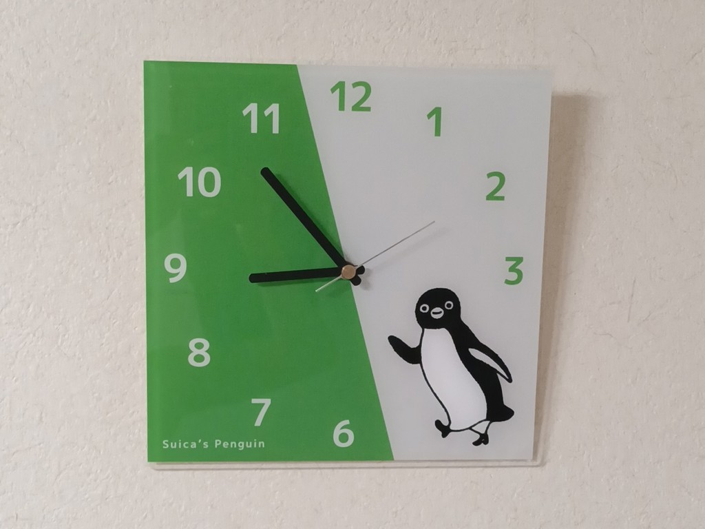 送料無料】【数量限定】予約受付中( 2月下旬頃発送予定分）Suicaの