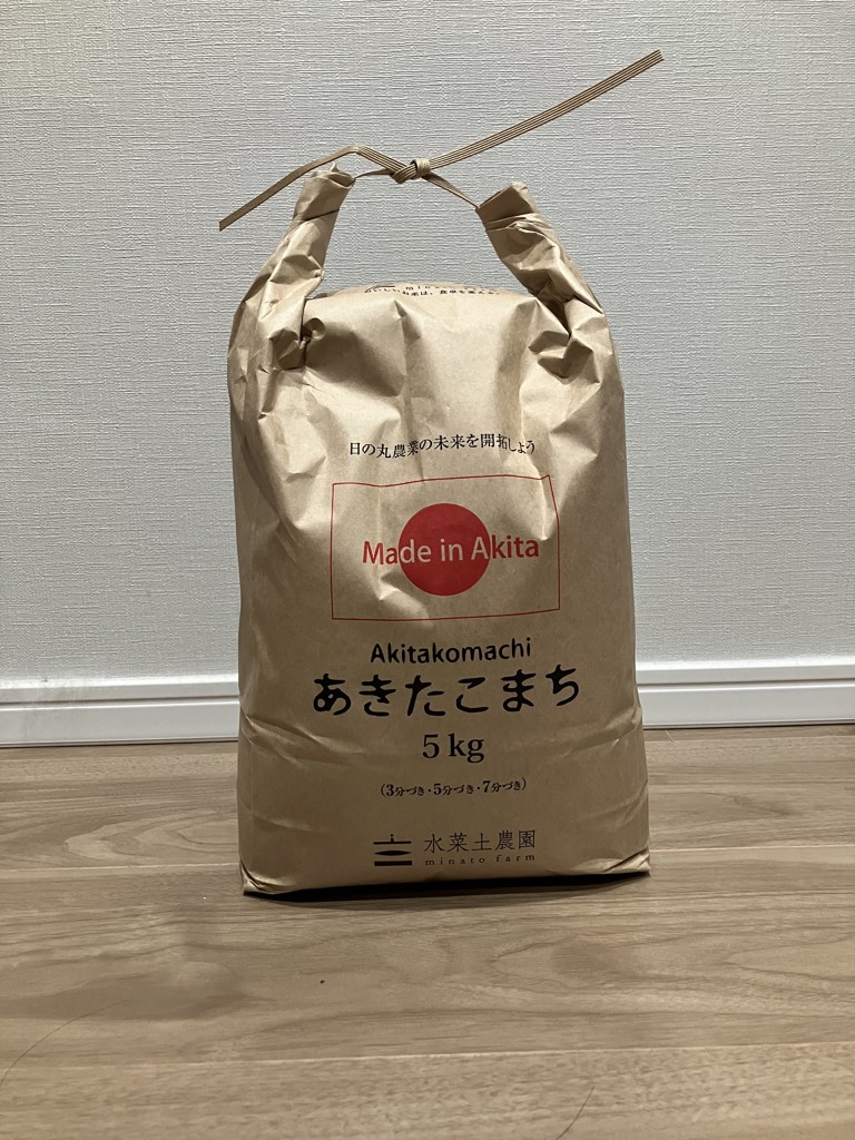 精米]秋田県産 あきたこまち 令和6年産 [10kg][古代米お試し袋